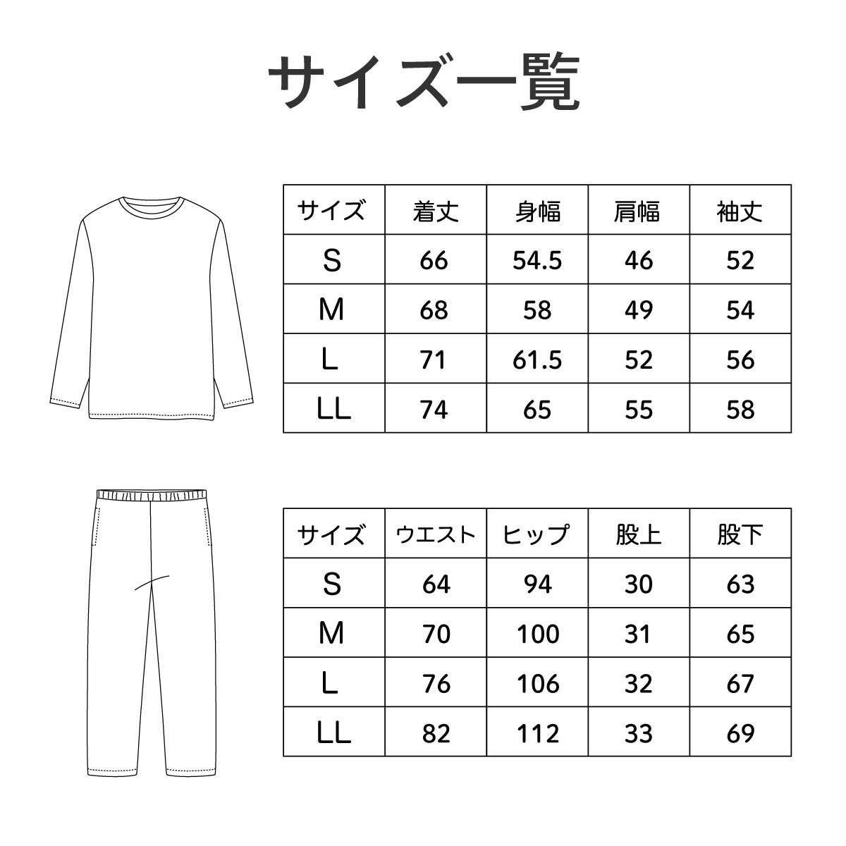 マグマリカバリー15