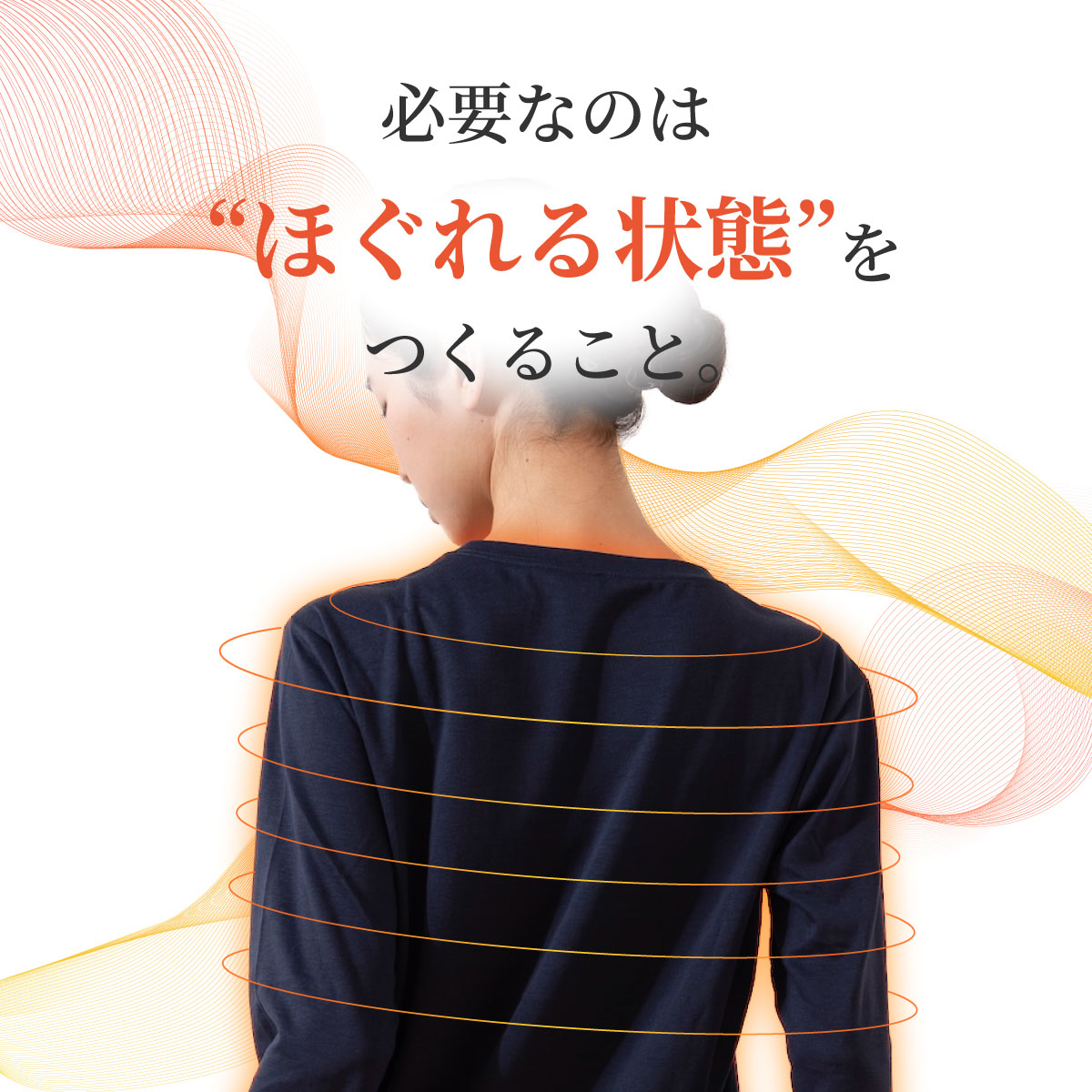 マグマリカバリー9