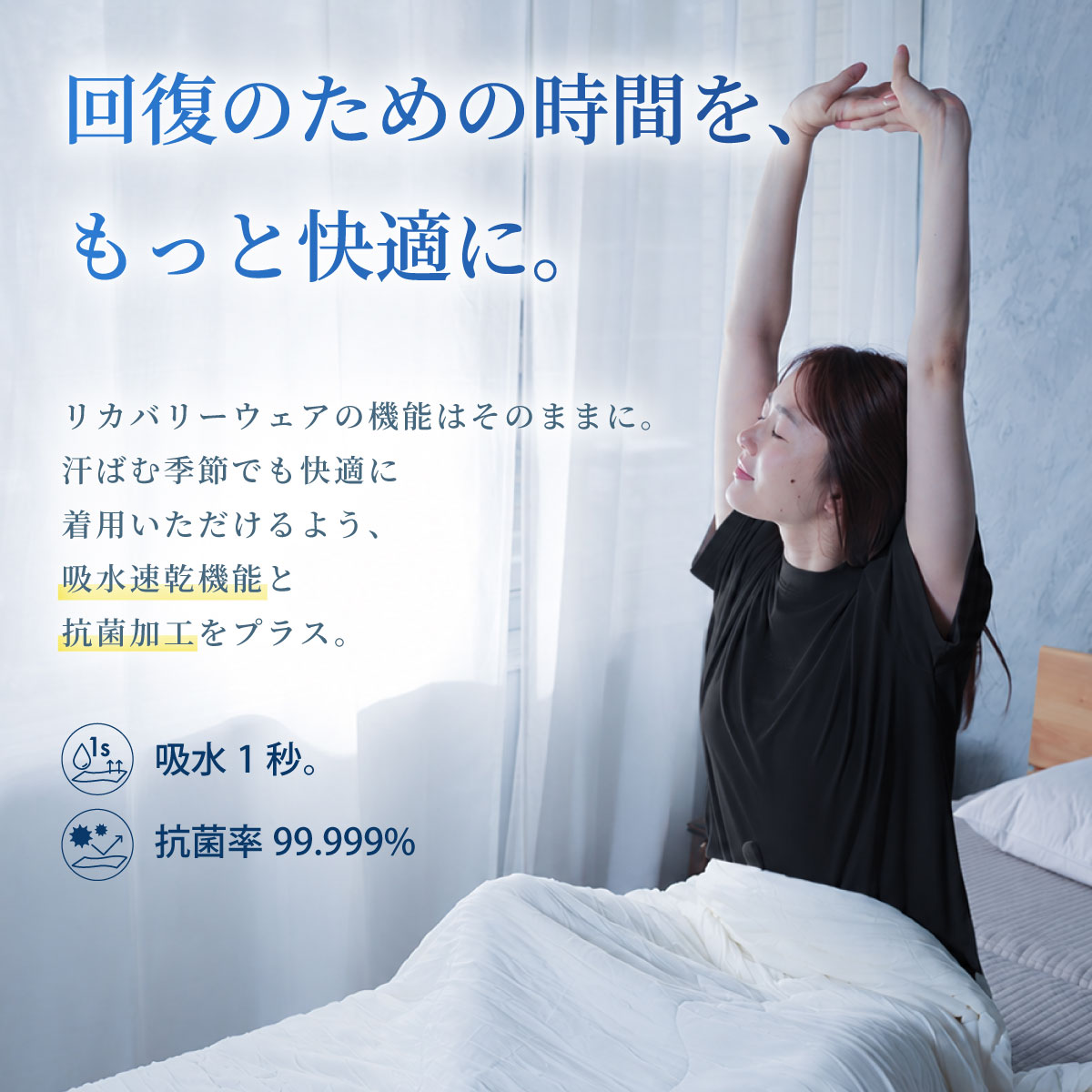 マグマリカバリー10