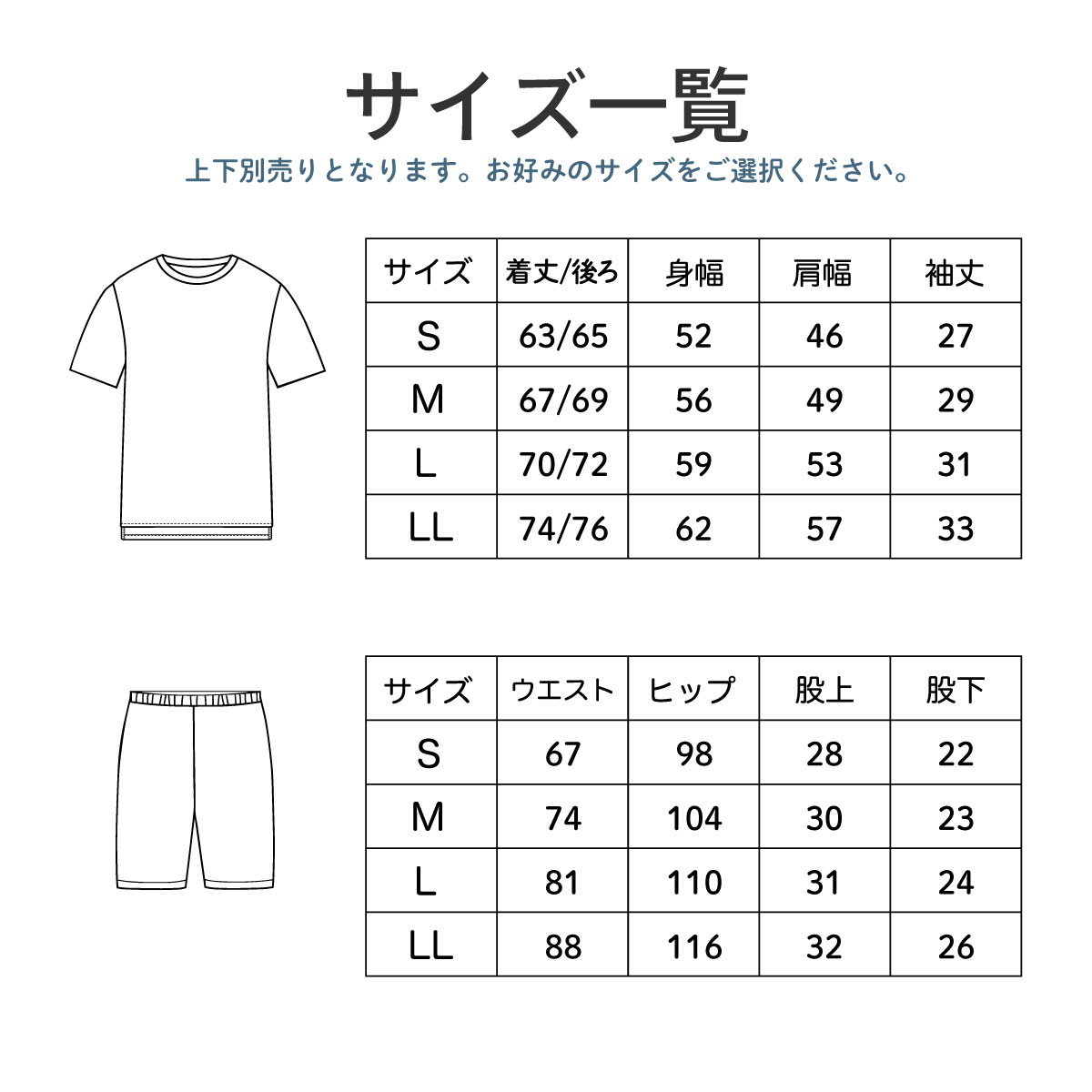 マグマリカバリー16