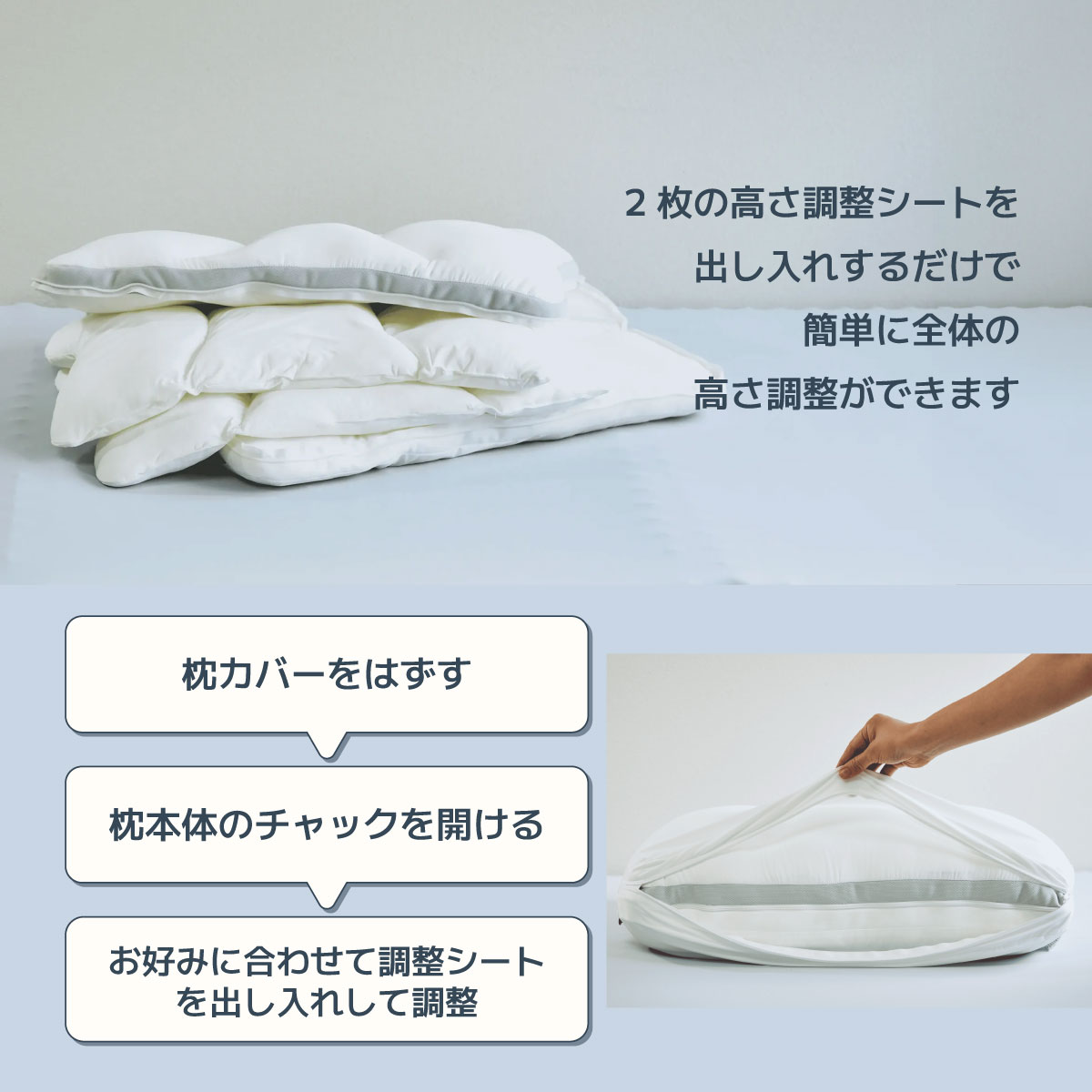 ふわもち10