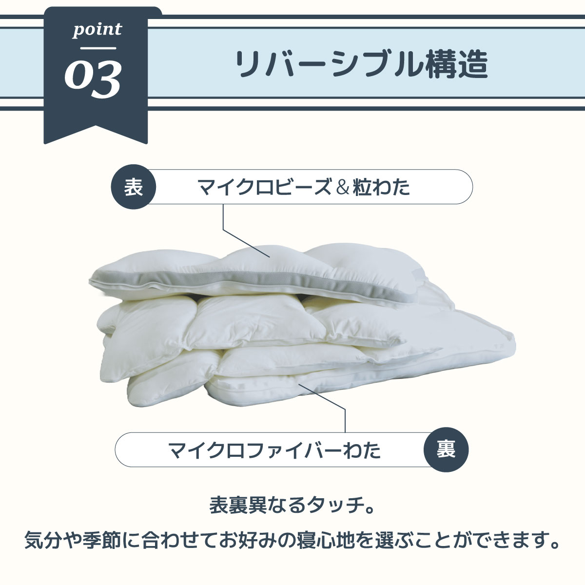 ふわもち11