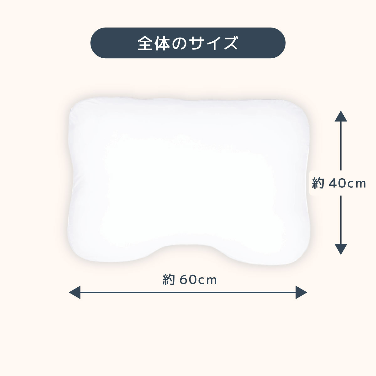 ふわもち12