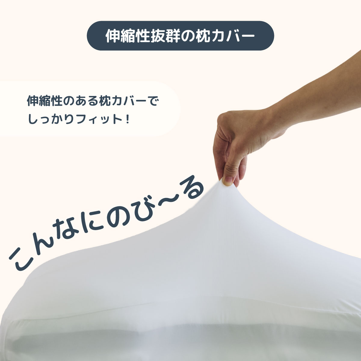 ふわもち13