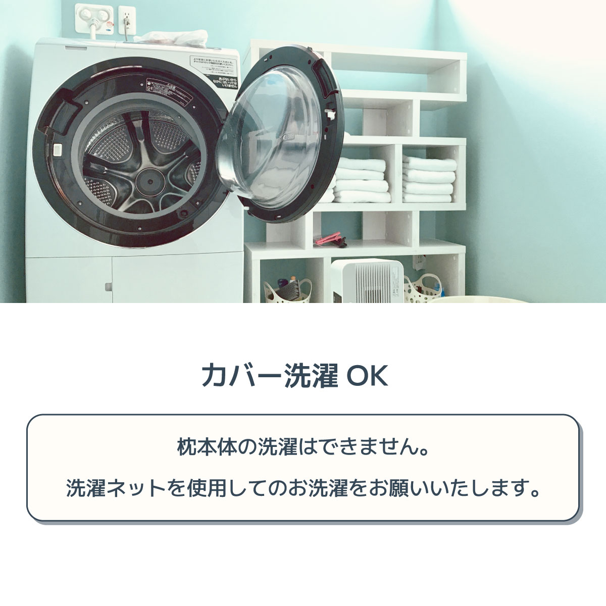 ふわもち14