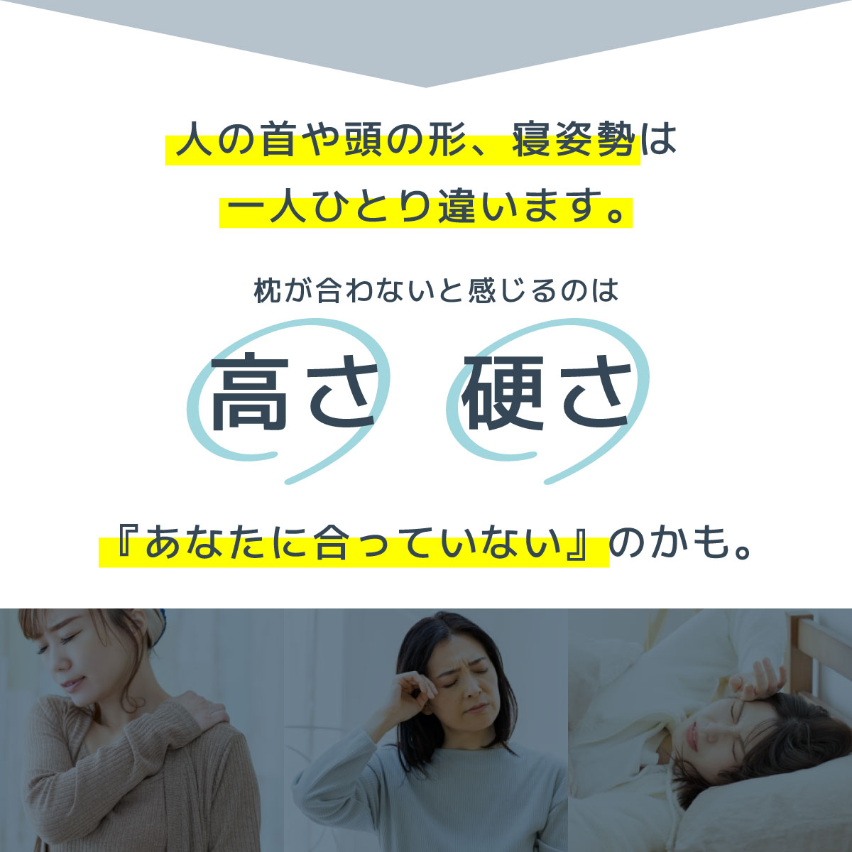 ふわもち3