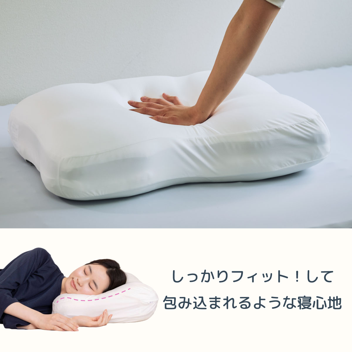 ふわもち8