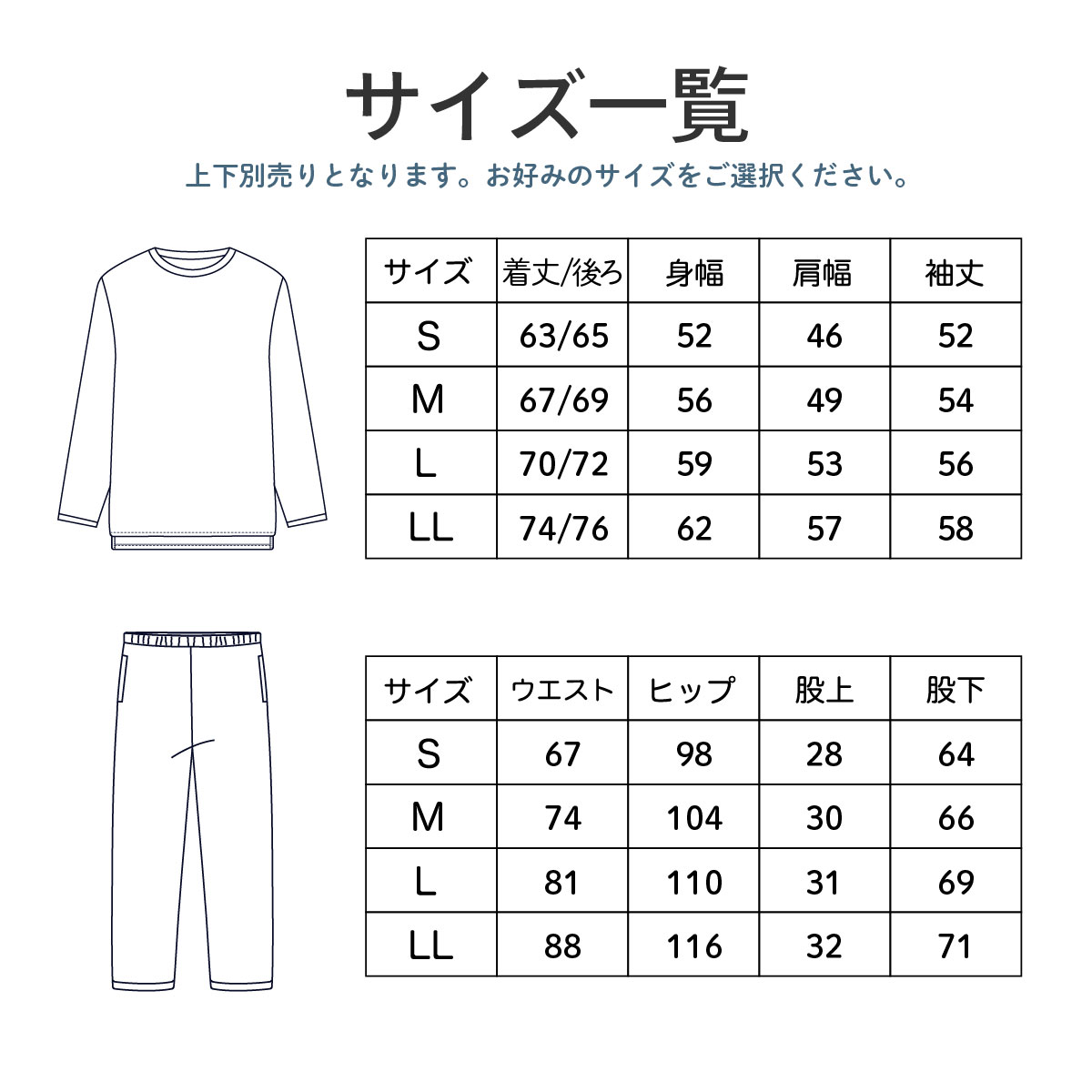 マグマリカバリー16