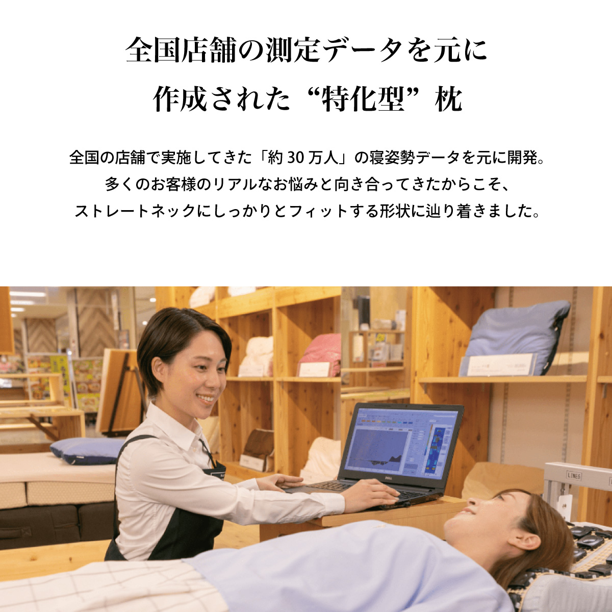 ストレートネックサポート枕DX10