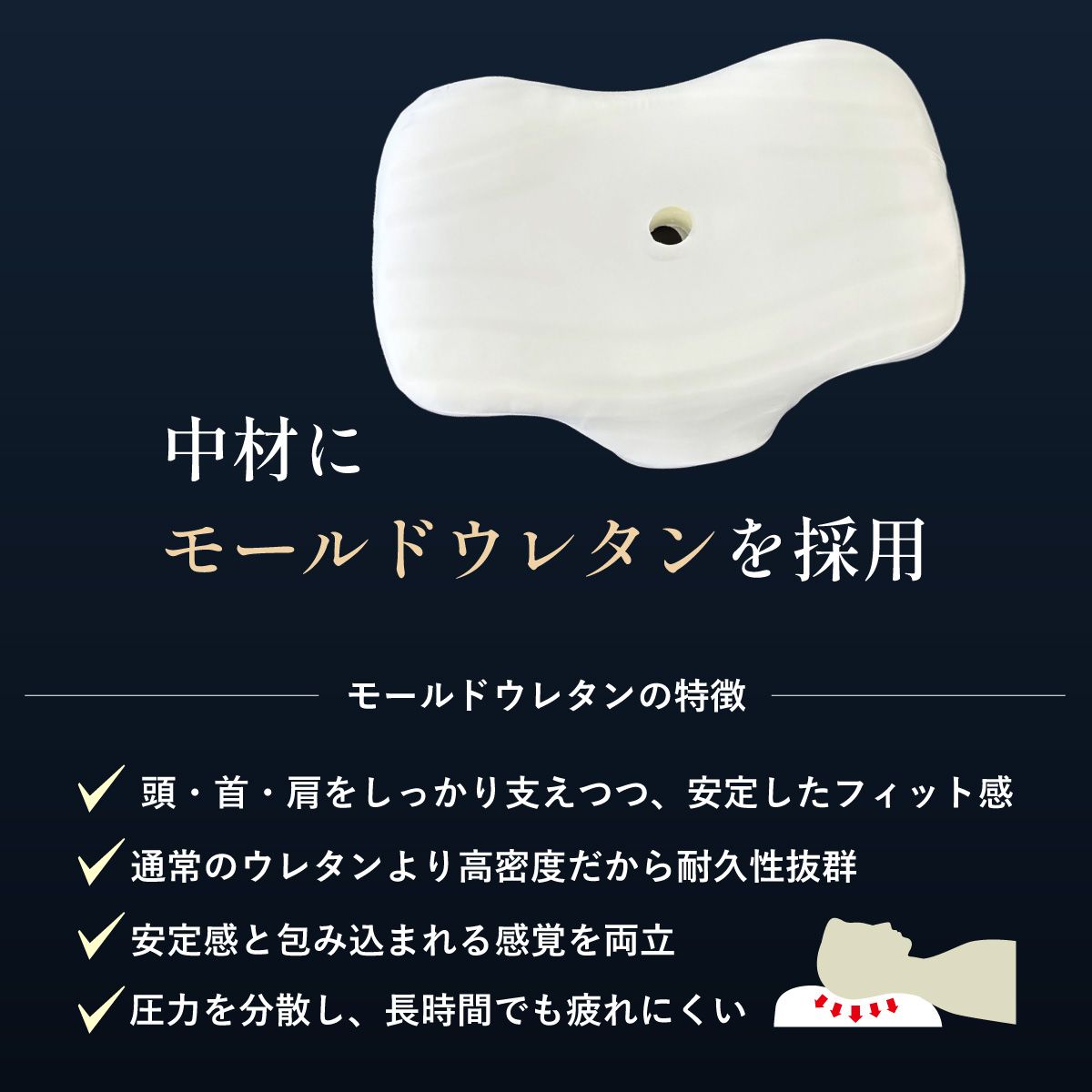 ストレートネックサポート枕DX9