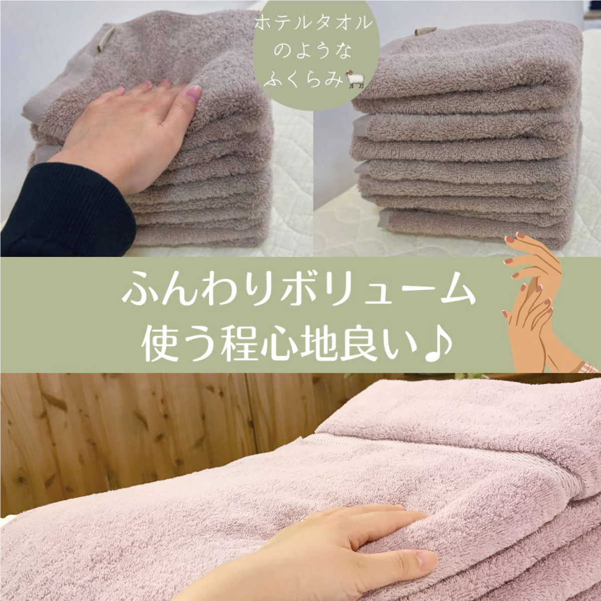 ふんわりボリューム 使う程心地いい♪