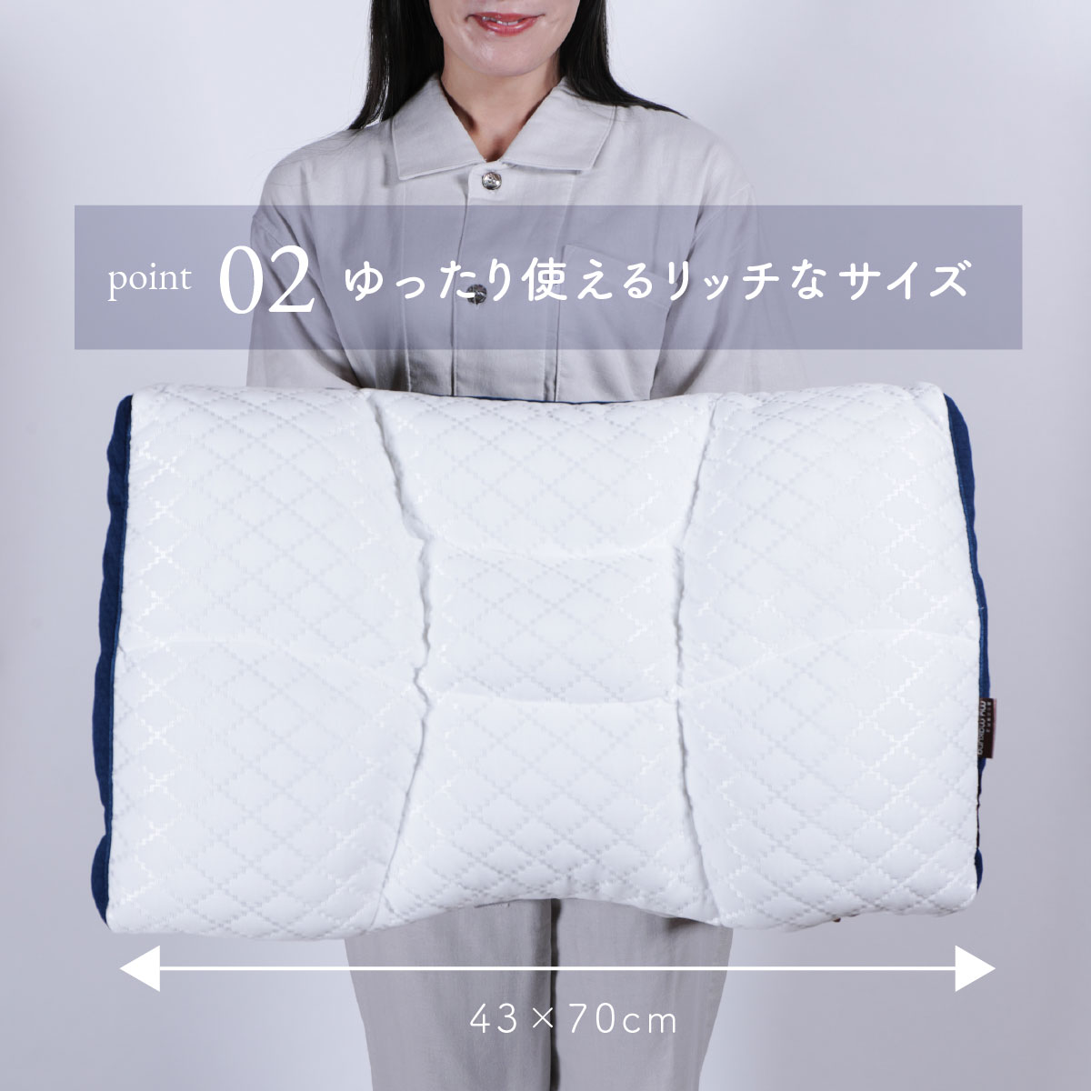 首肩快適枕