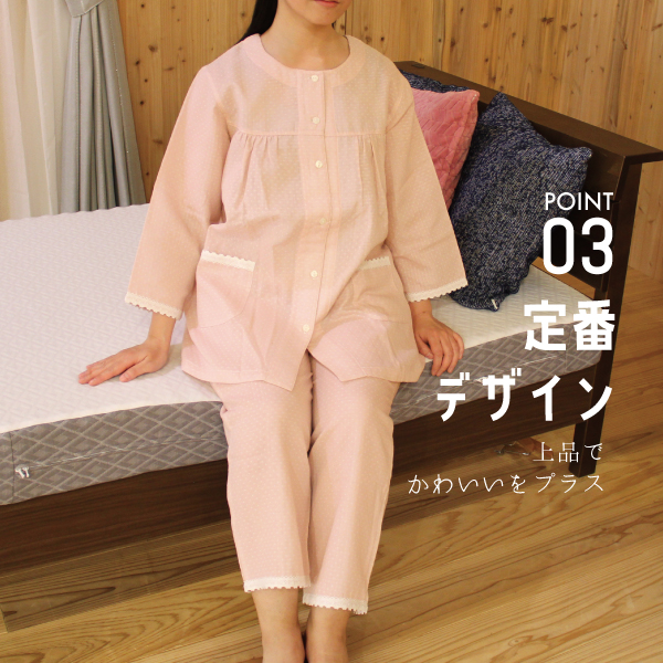 定番デザイン