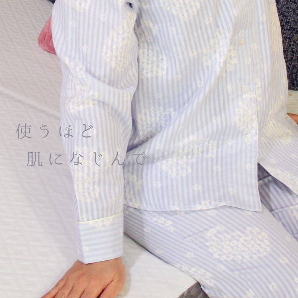 使うほど肌に馴染んで