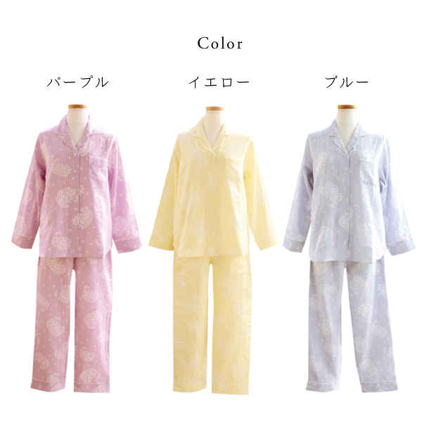 カラーバリエーション