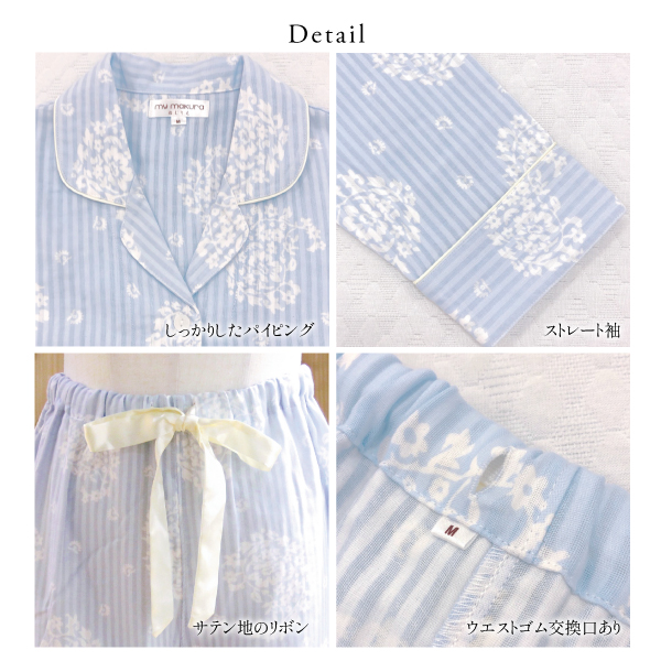 商品デティール平置き