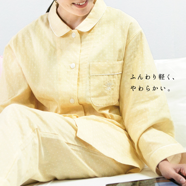 綿100 二重ガーゼ パジャマ 長袖 レディース ドット 刺繍