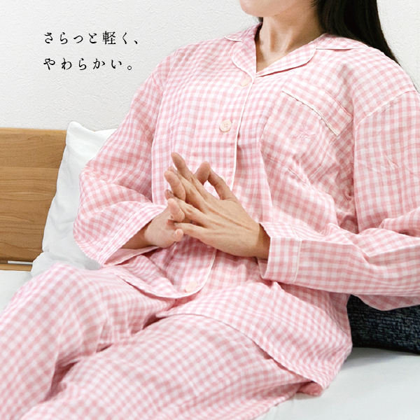 綿100 二重ガーゼ パジャマ 長袖 レディース 無地 刺繍綿100 二重ガーゼ パジャマ 長袖 レディース チェック 刺繍