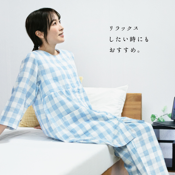 綿100 二重ガーゼ パジャマ 7分袖 レディース チェック