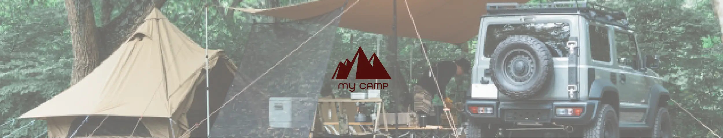 myCAMP