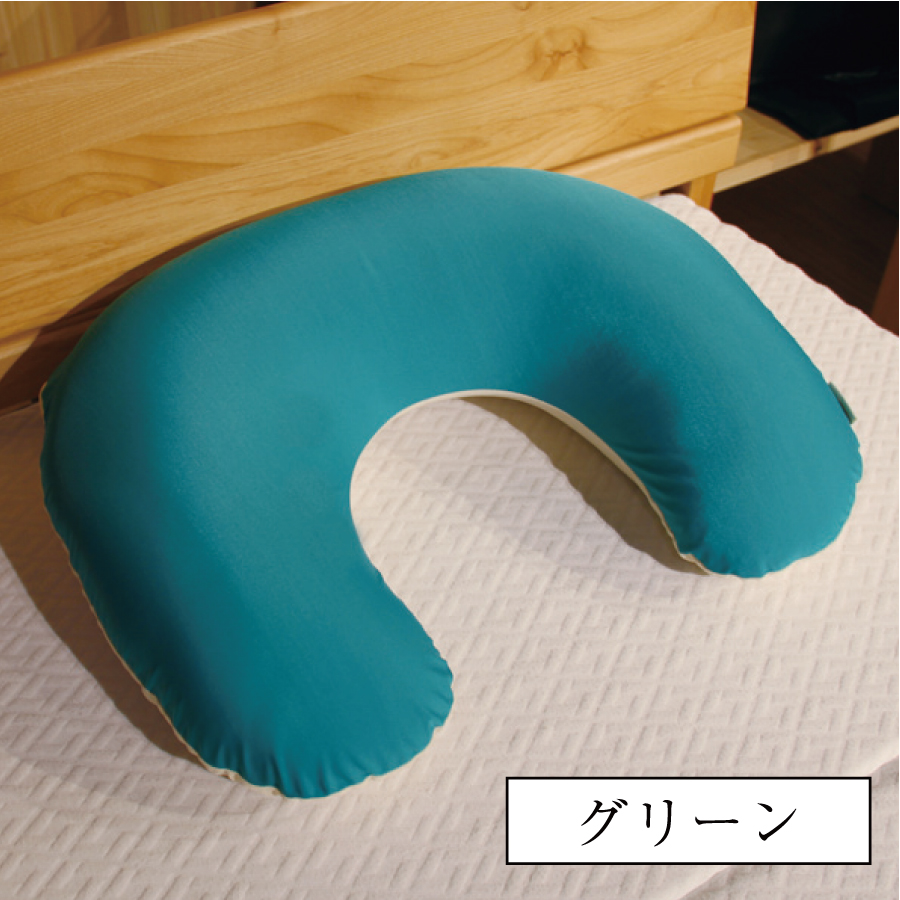 抱き枕 C字フィットクッション