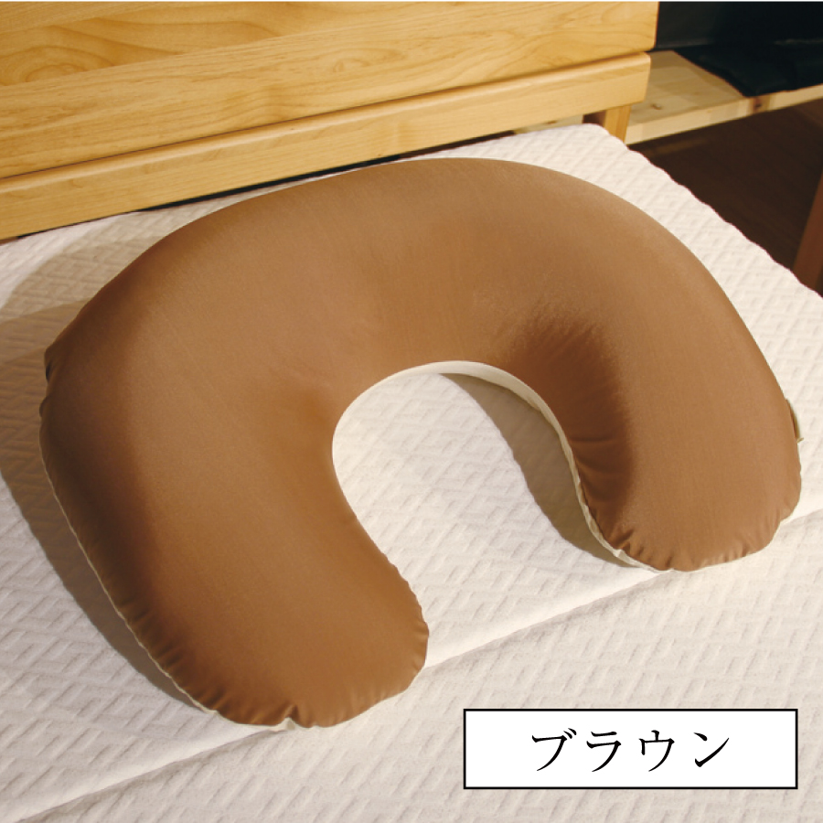 抱き枕 C字フィットクッション