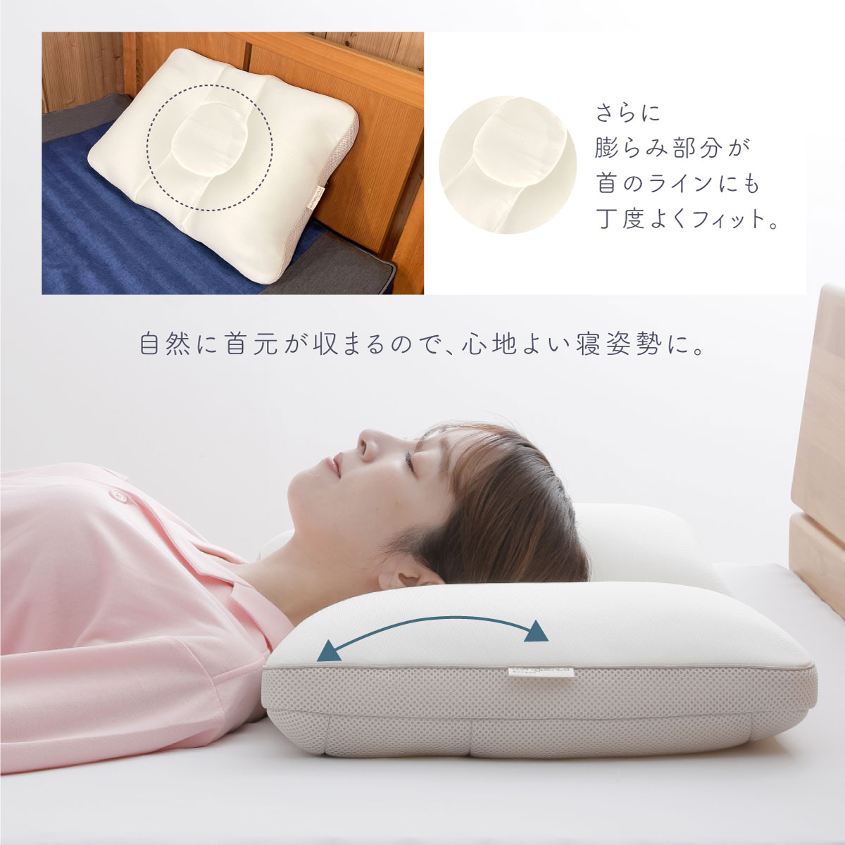 ibusun 枕 首が痛くならない 枕カバー付き 安眠枕 首肩フィット 低反発 Amazon｜枕 低反発 まくら 首が痛くならない 安眠枕 50*30cm 頭・首