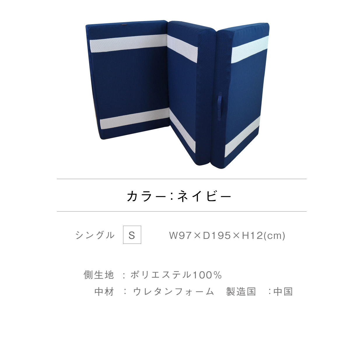 まだ使い始めて数日ですが、起床時の背中の痛みが減ったように思います。今までごく普通の敷き布団を使っていたので、寝心地がとてもよく感じます。腰痛持ちで硬めのマットを探していました。寝転ぶと思っていたよりも沈む感じがあり、どうかなと思い眠りにつきましたが、翌日腰に痛みが出ることもなく1週間が経ちました。買って良かったです。今度は枕を購入してみようと思います。