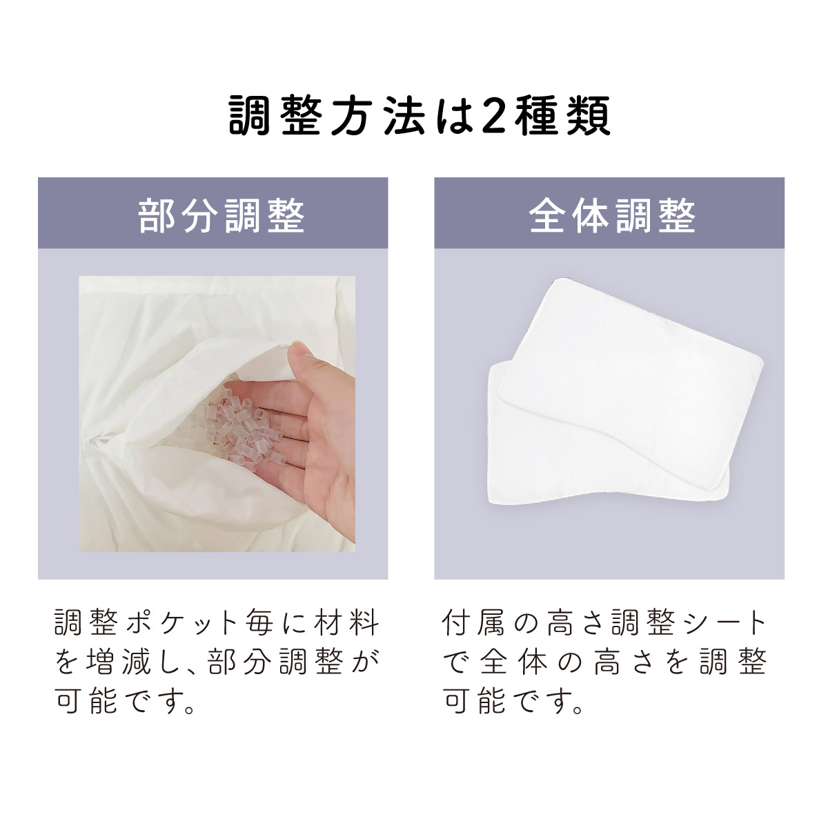 首肩快適枕