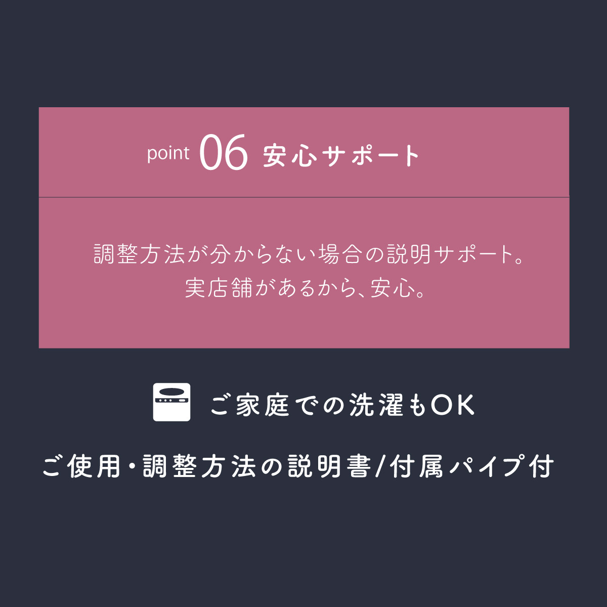 レビュー
