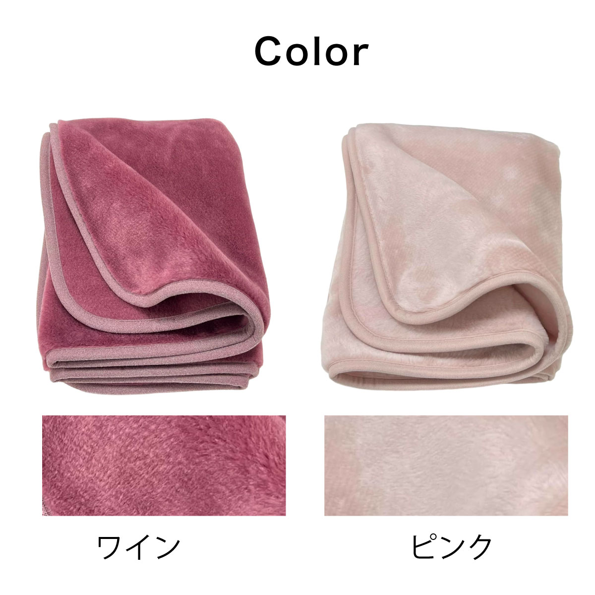 マグマパワーダブルウォーム