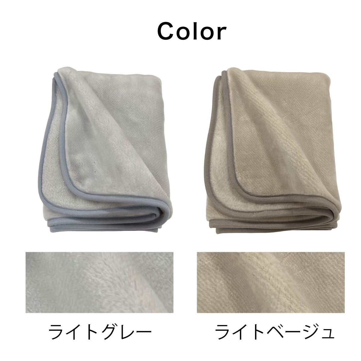 マグマパワーダブルウォーム