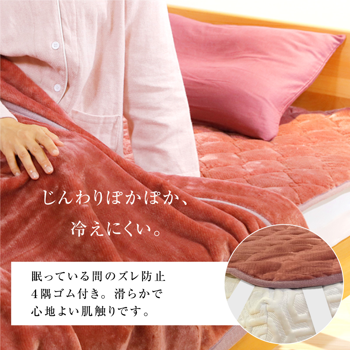 マグマパワーダブルウォーム