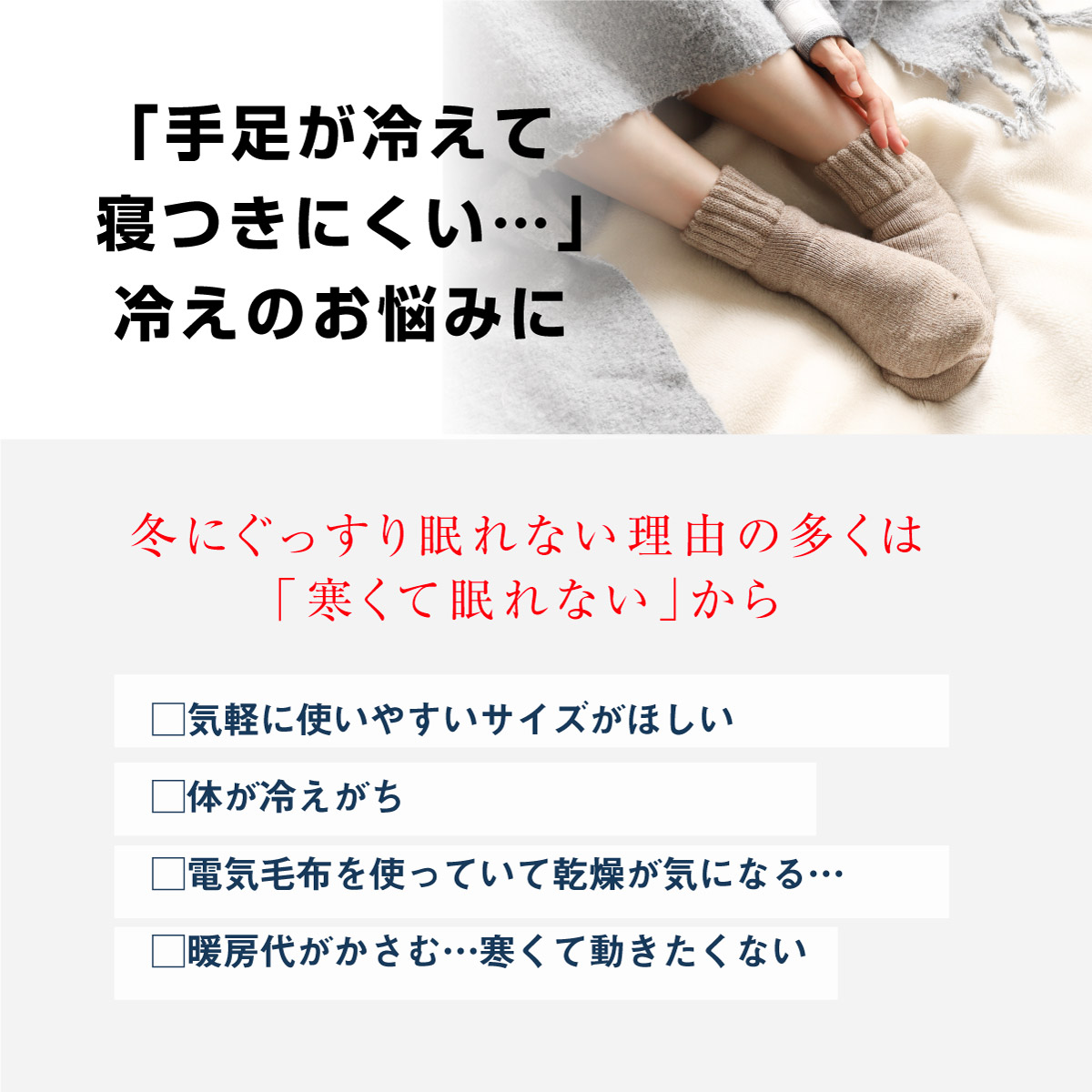 マグマパワー