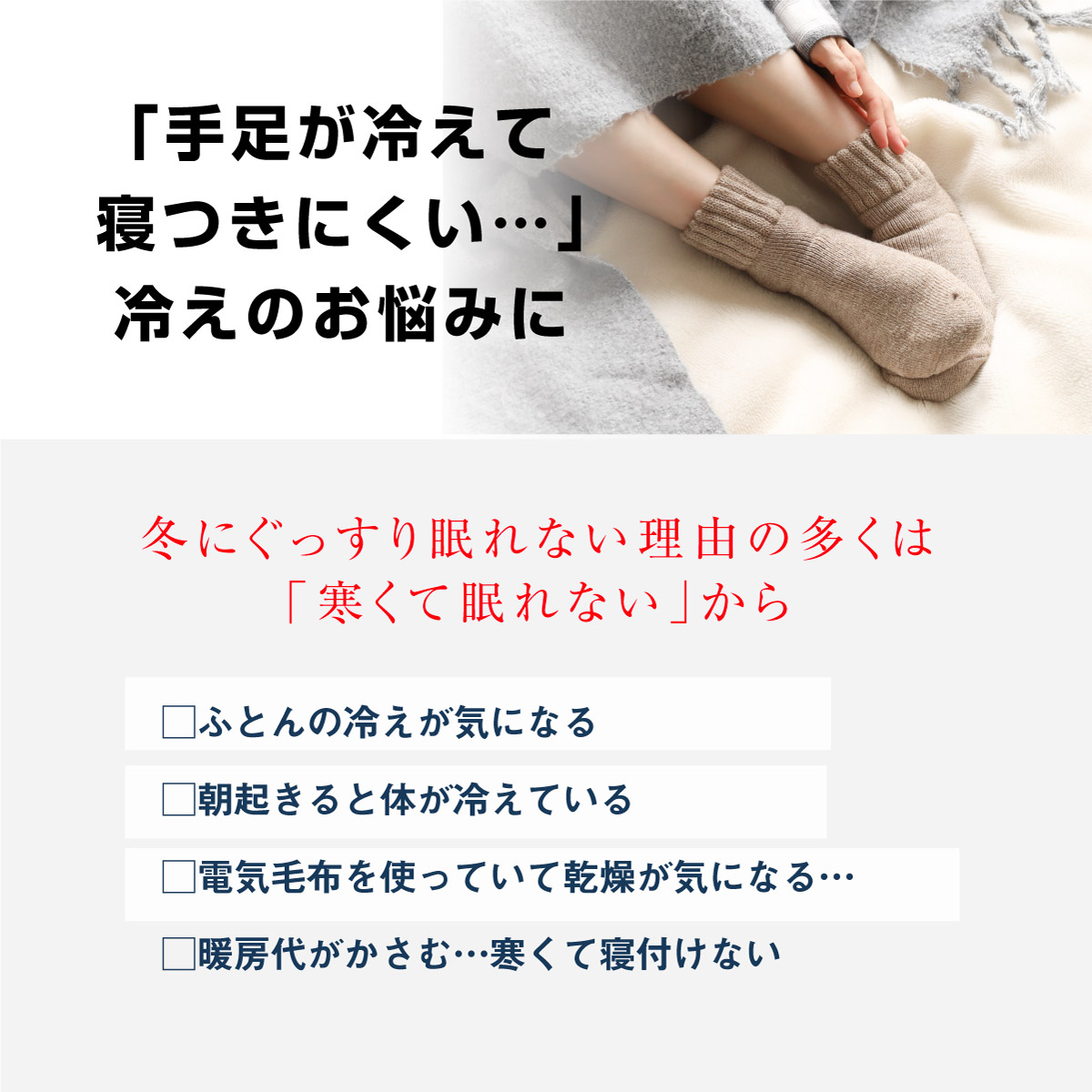 マグマパワー