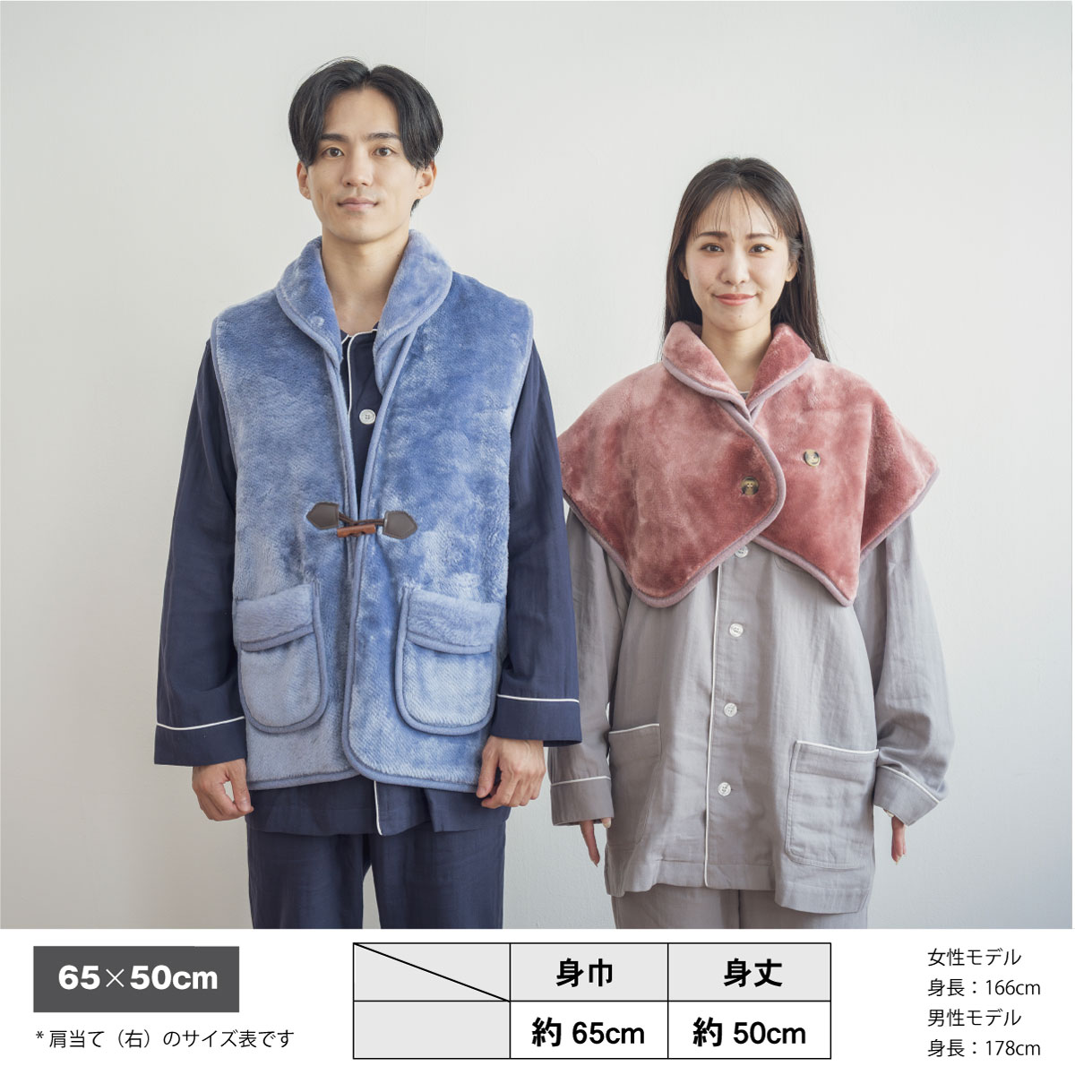 マグマパワーベスト