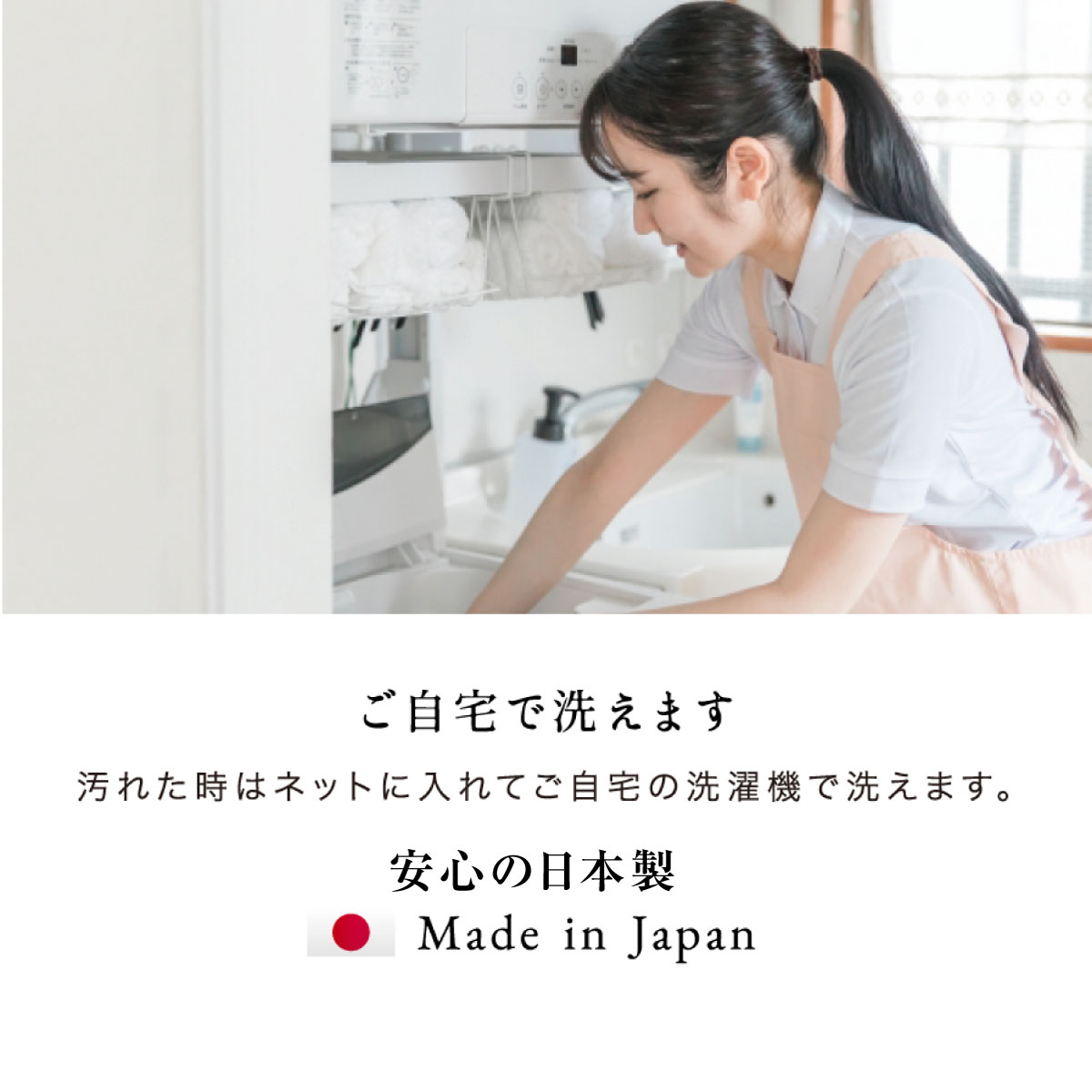 マグマパワーベスト