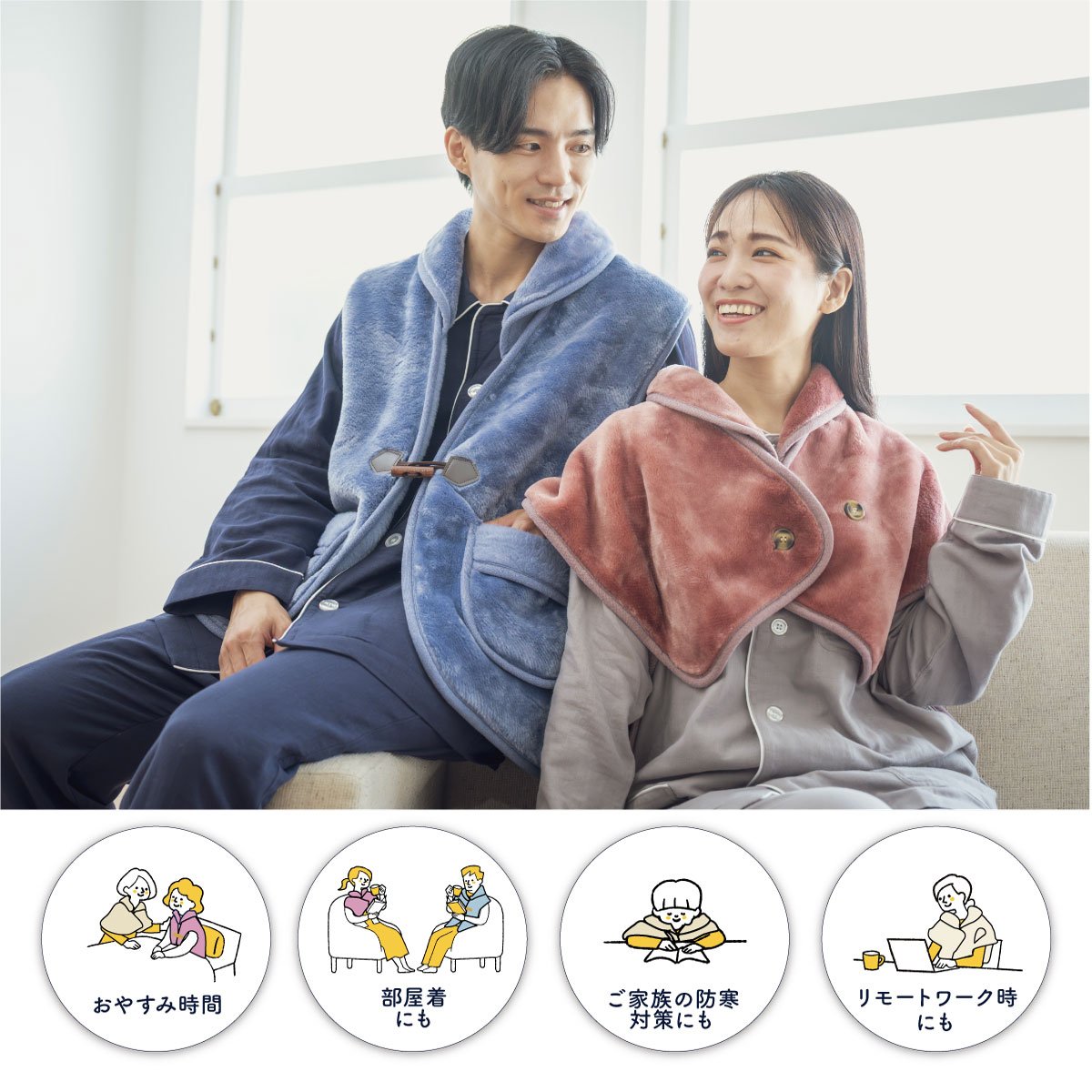 マグマパワーベスト