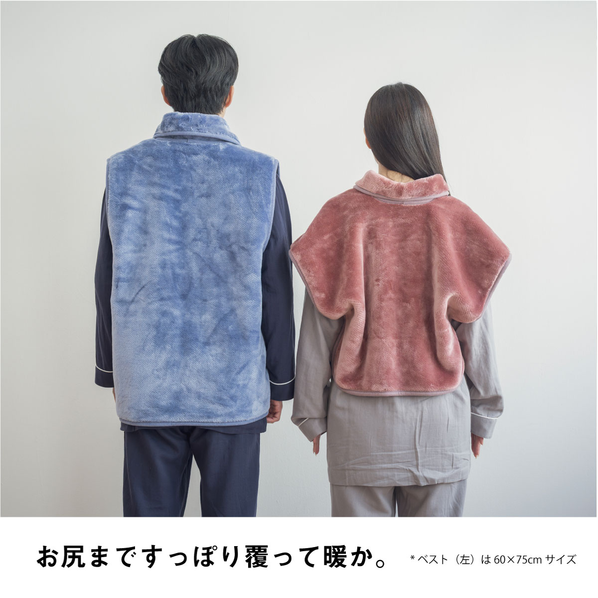 マグマパワーベスト