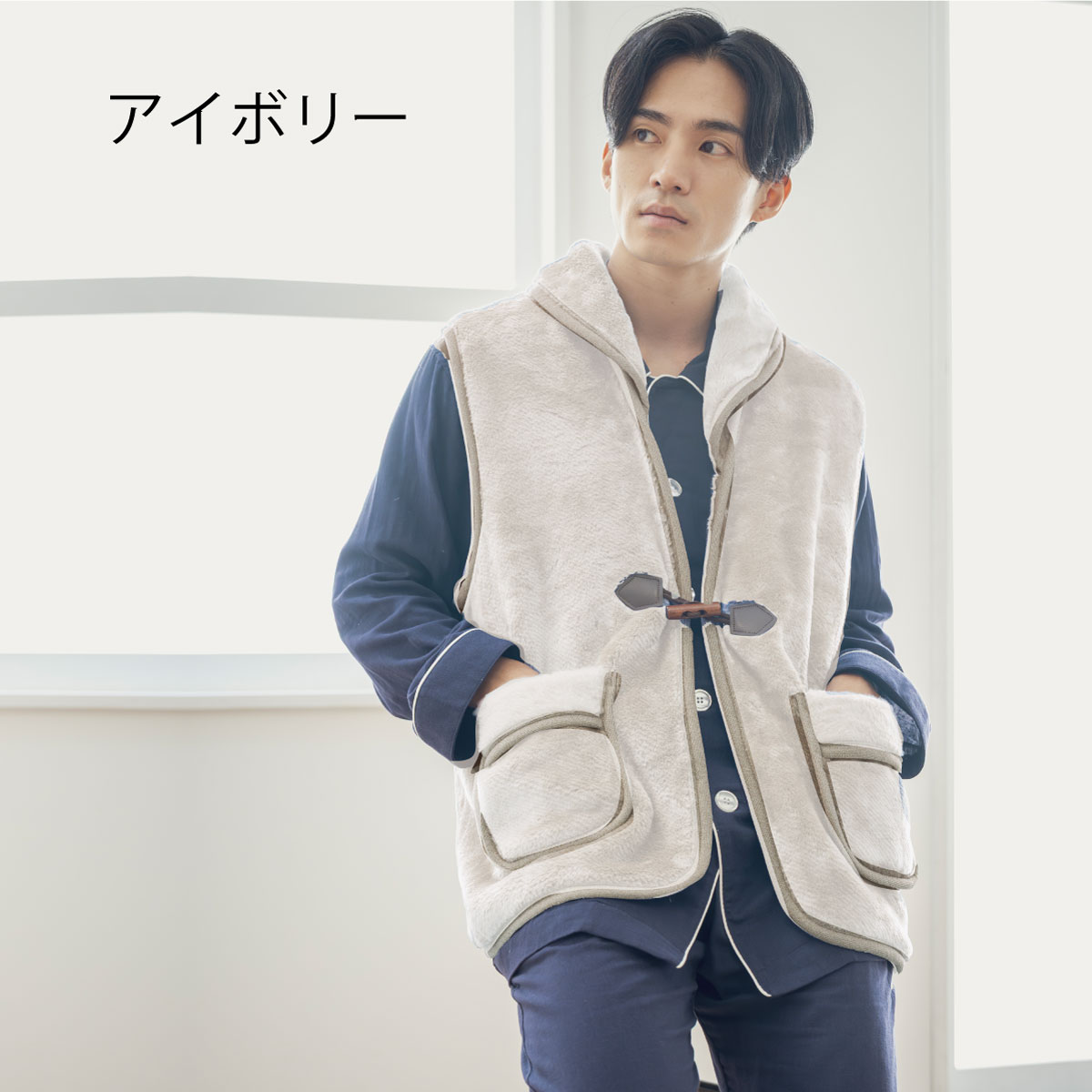 マグマパワーベスト