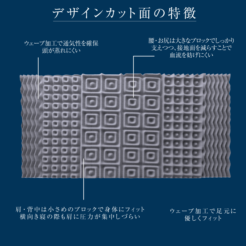 rakune8-2-6