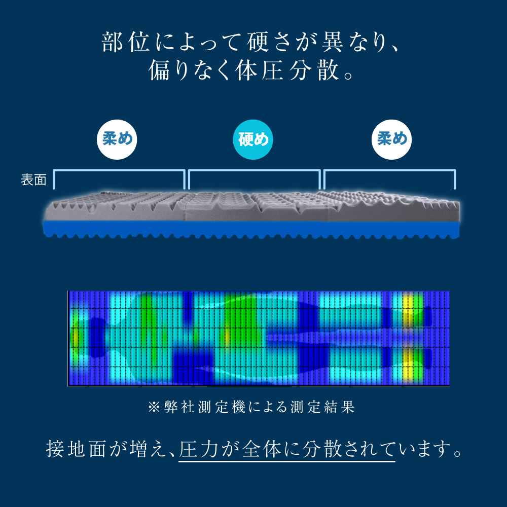rakune8-2-6
