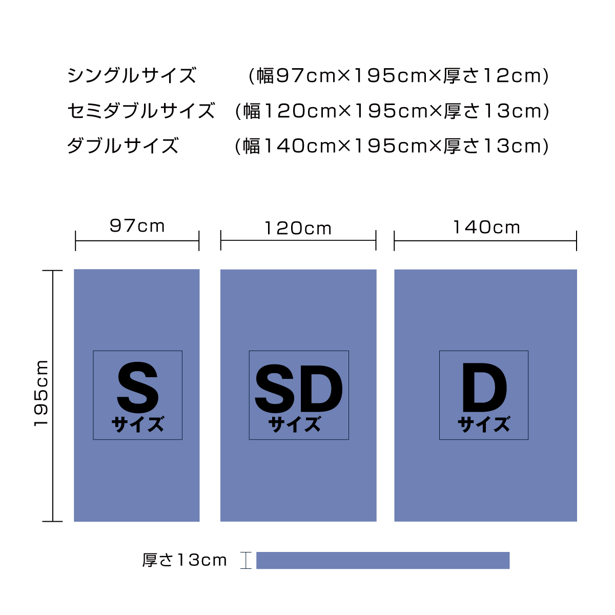 rakune8-2-5