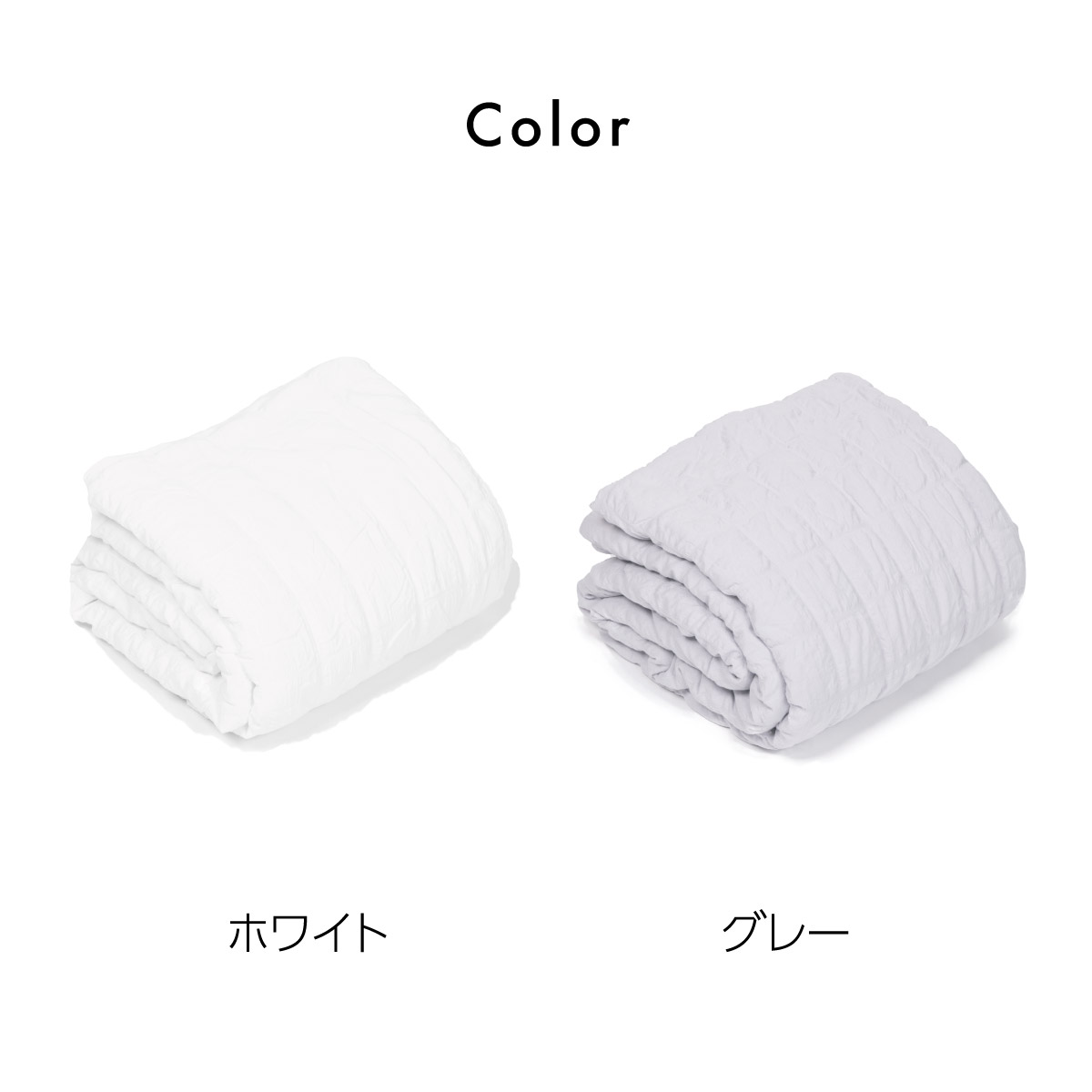 mocoケット