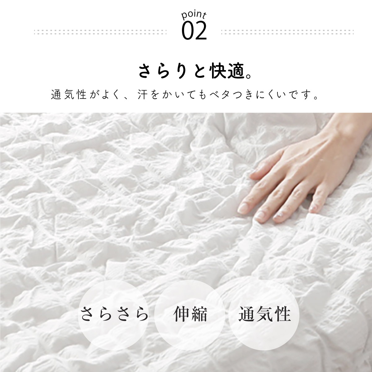 mocoケット