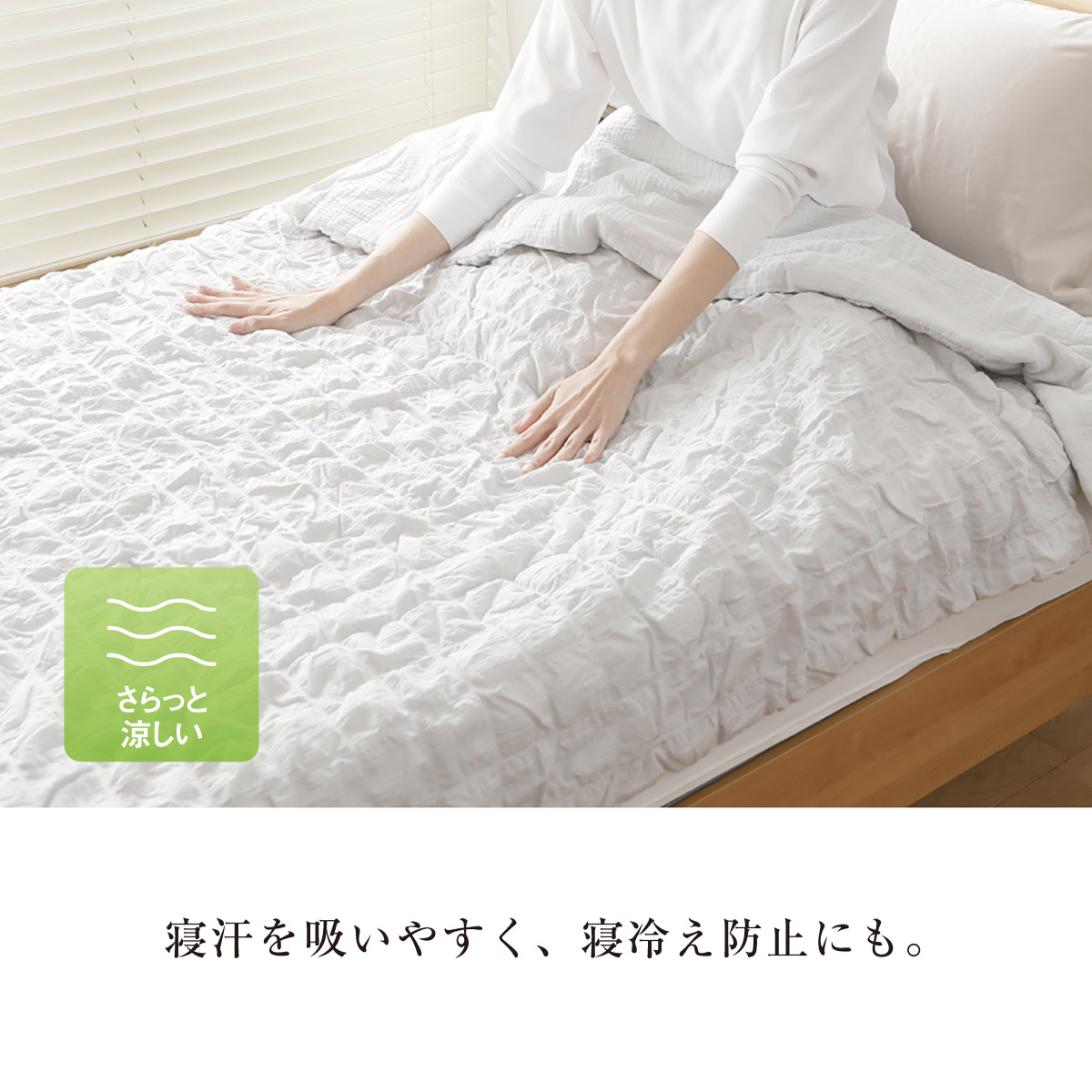 mocoケット