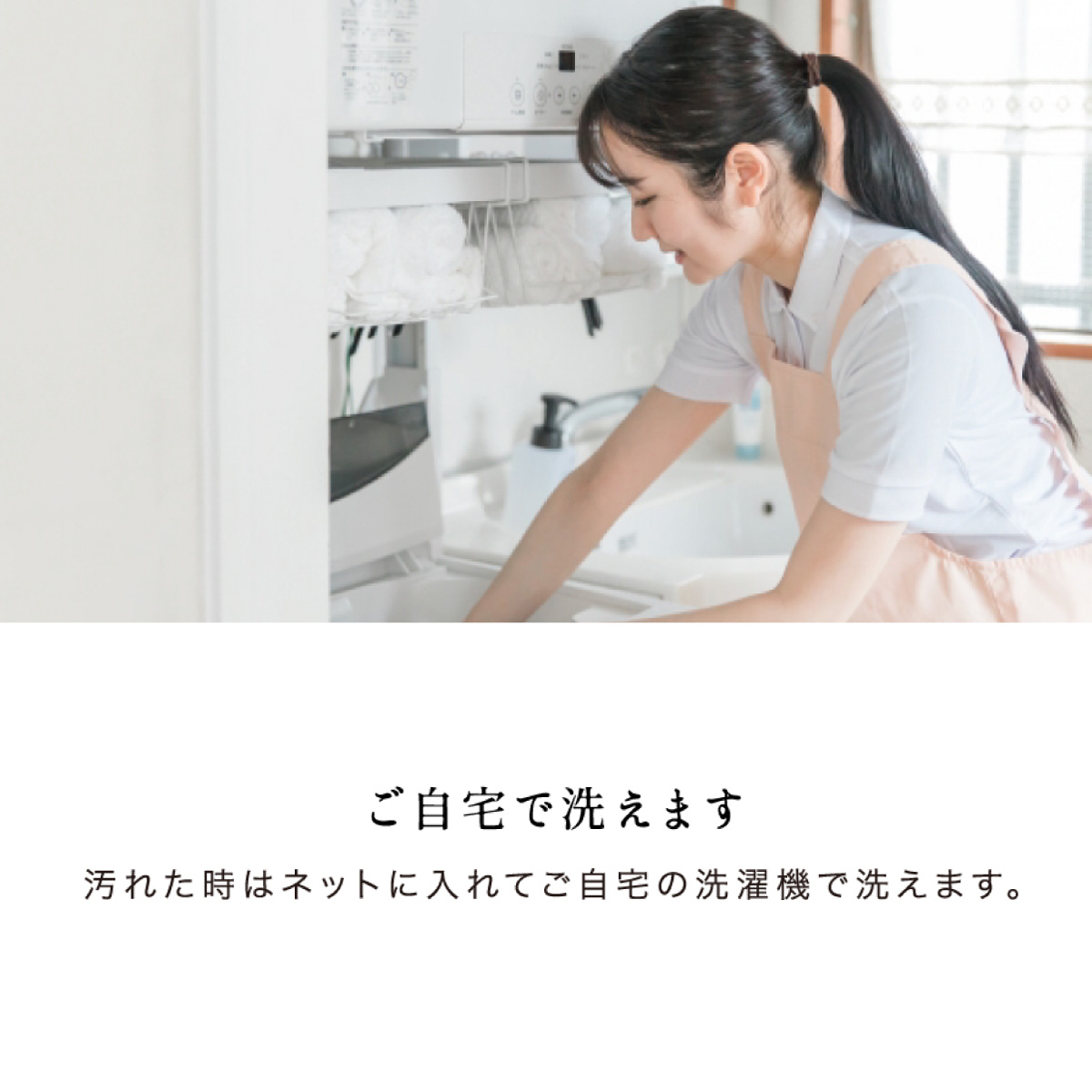 自分に合った枕で心地よい眠りを。