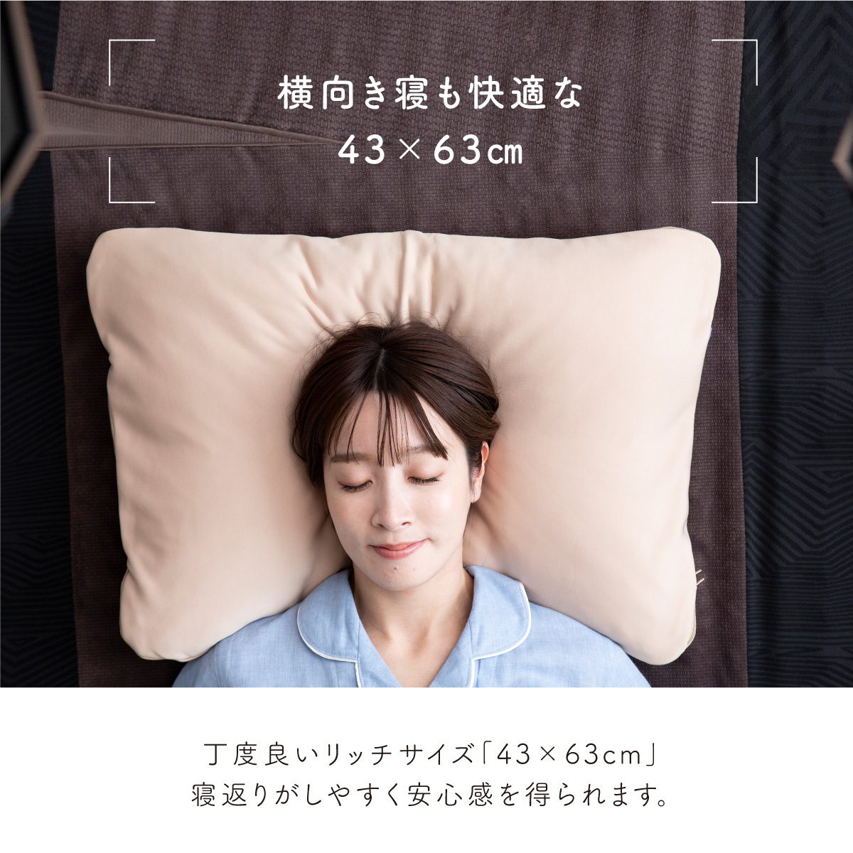 02.七つ星モデル限定!「二重ポケット構造」