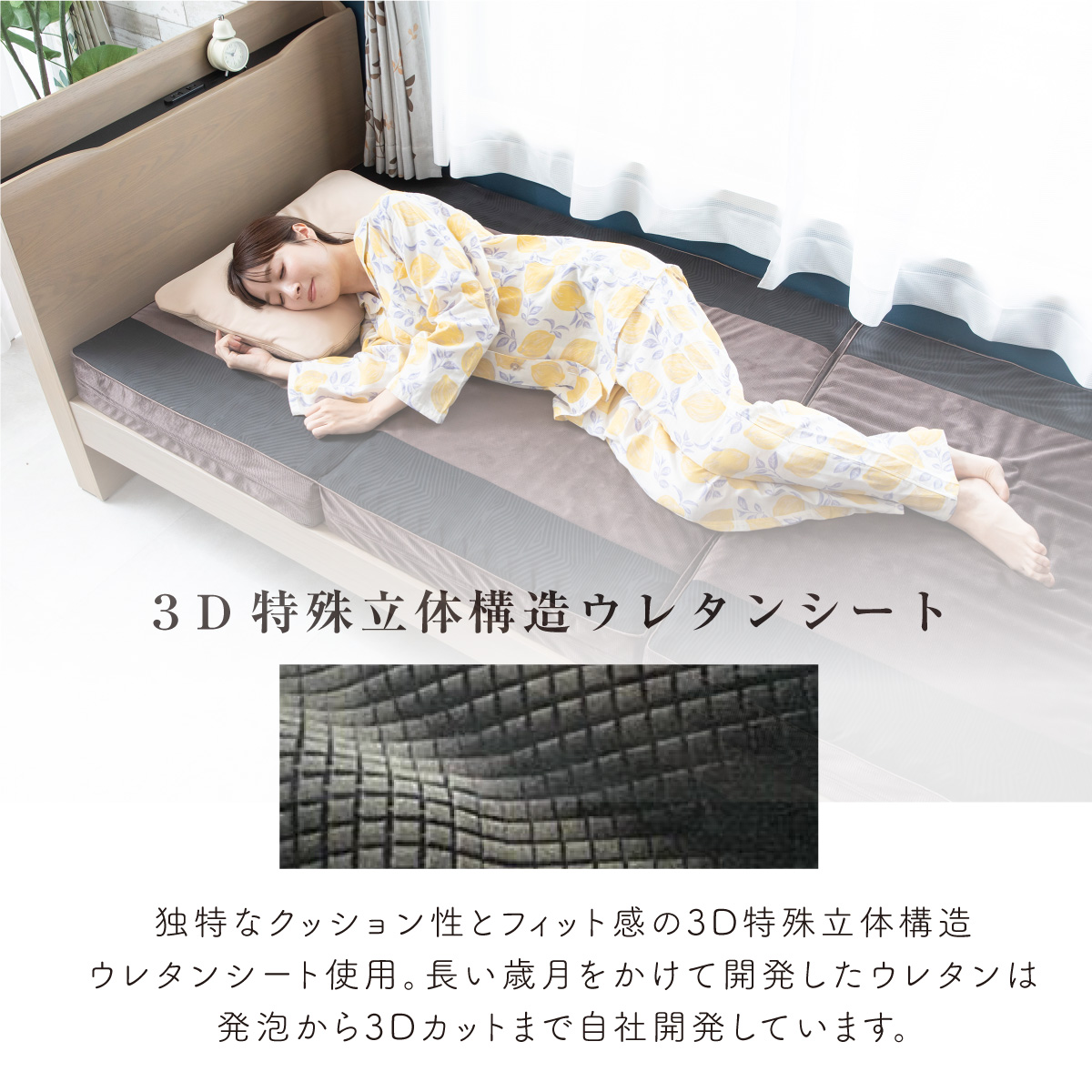 マイ枕ワイドサイズより更に大きい50×72cm