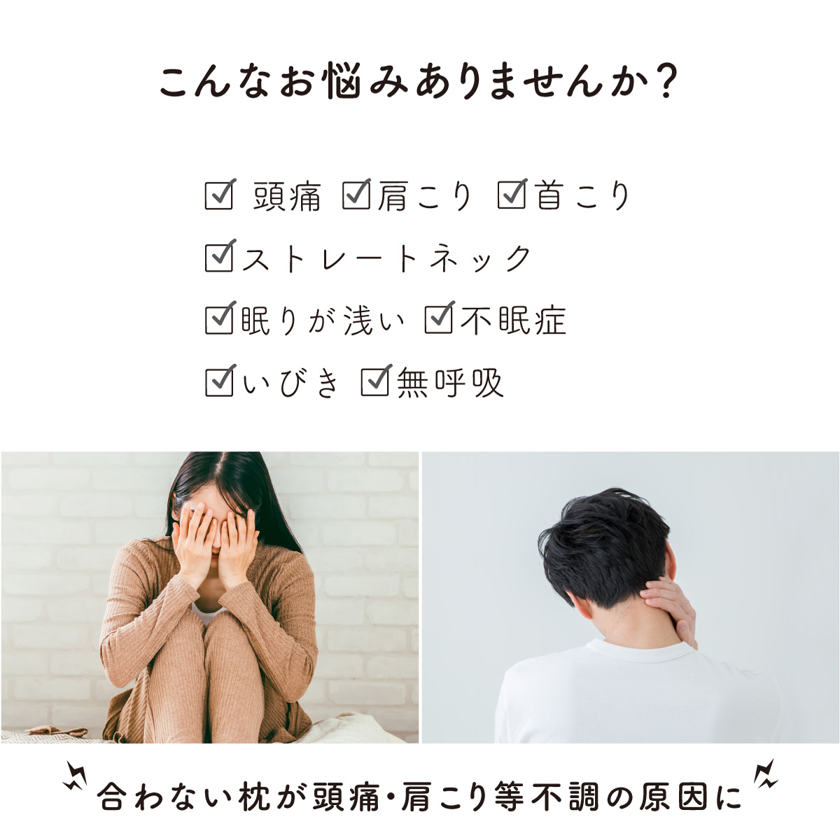 3つの特許を取得した七つ星モデルがデビュー